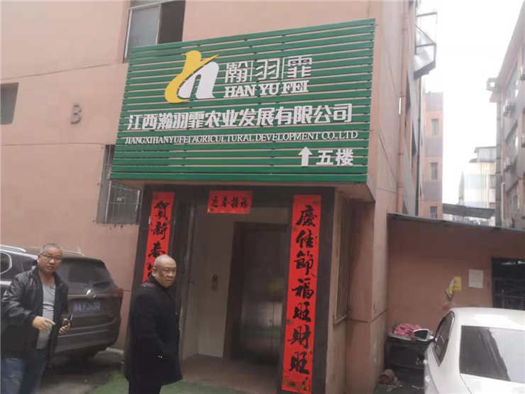 J9.COM·(中国集团)官方网站