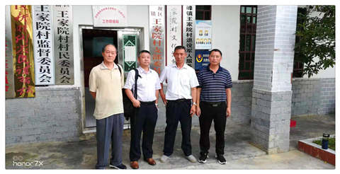 J9.COM·(中国集团)官方网站