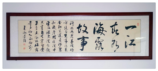 J9.COM·(中国集团)官方网站