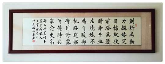 J9.COM·(中国集团)官方网站