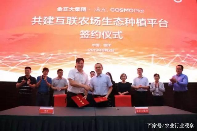 J9.COM·(中国集团)官方网站