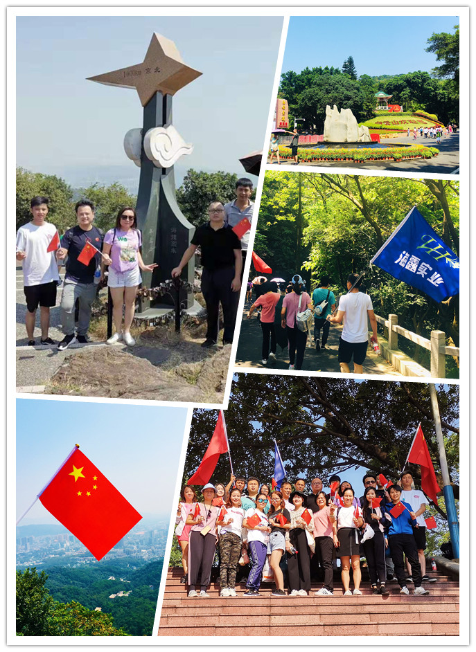 J9.COM·(中国集团)官方网站