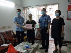 点亮人民“微心愿”，J9.COM党支部在行动