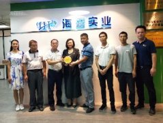 党建助扶见实效，镇村感恩赠牌匾