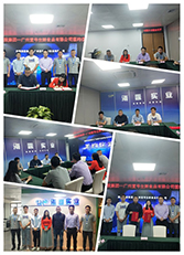 J9.COM·(中国集团)官方网站