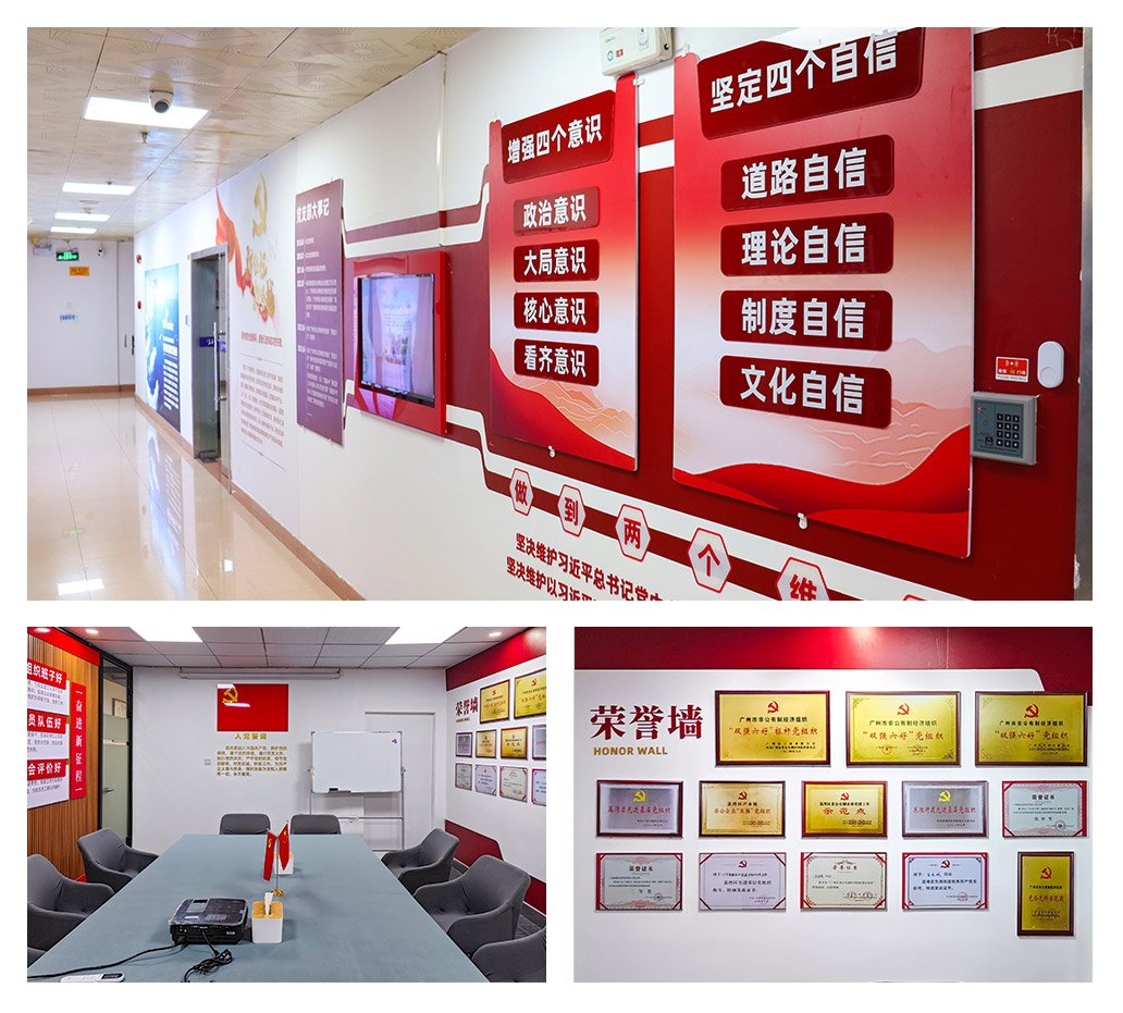 J9.COM·(中国集团)官方网站