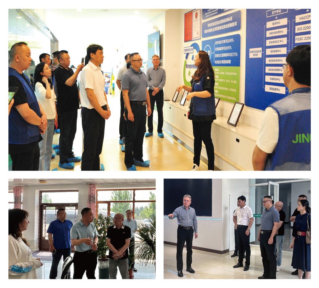 J9.COM·(中国集团)官方网站