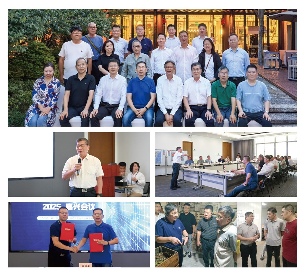 J9.COM·(中国集团)官方网站